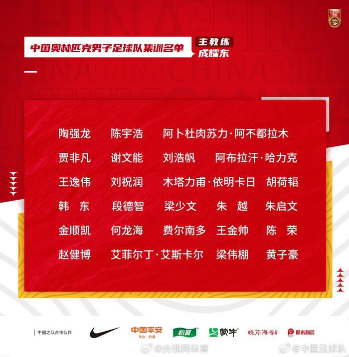 只是万万没想到的是，就这样，尹少森还是输了，在最后一秒，尖锐的车胎声几乎刺破人的耳膜，奥迪A8领先一步之遥，到达终点。